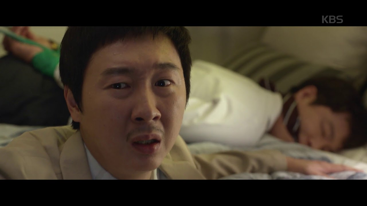 고원희가 하재숙으로 변하는 것을 보고 혼란스러운 신성록! [퍼퓸/perfume] 20190722