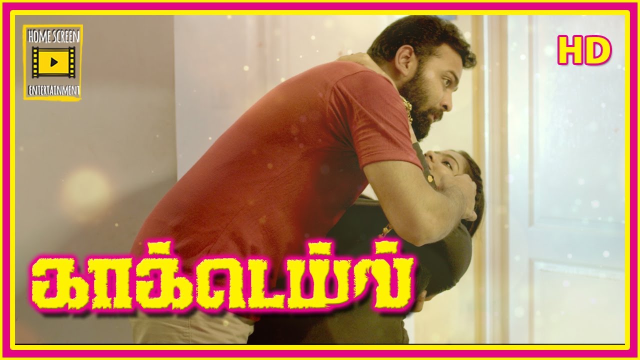 டேய் வேணா விட்டுரு | Cocktail Tamil Movie Scenes | Yogi Babu | Rashmi Gopinath | KPY Bala