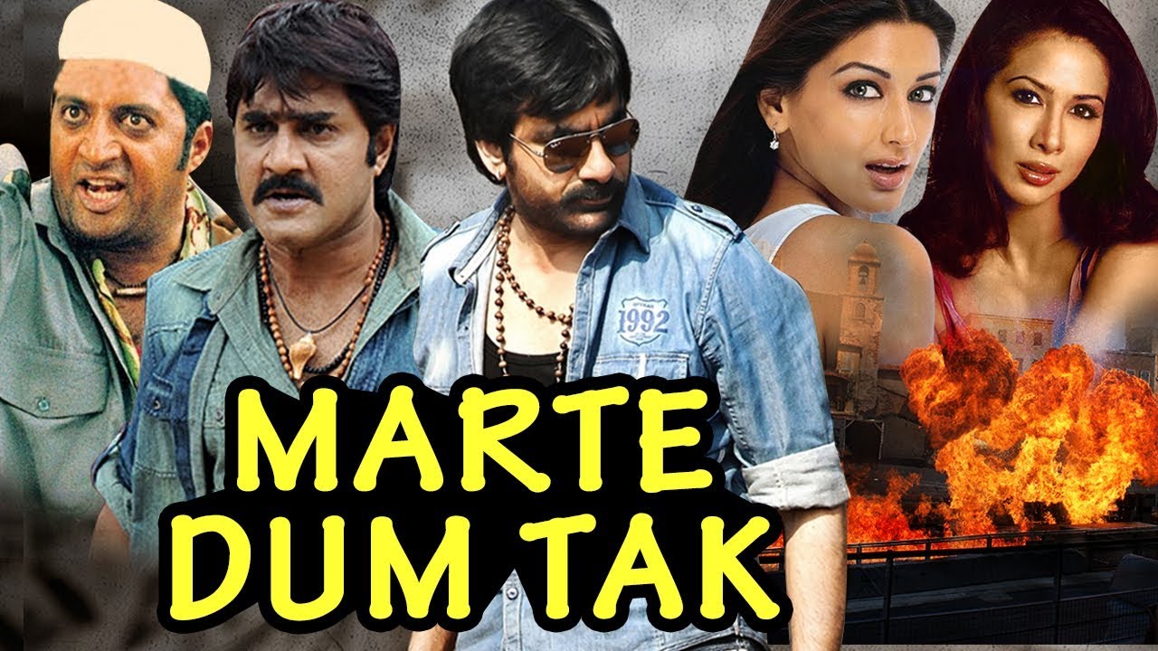 Marte Dum Tak (Khadgam) Hindi Dubbed Full Movie | Ravi Teja, Srikanth, Prakash Raj, Sonali Bendre
