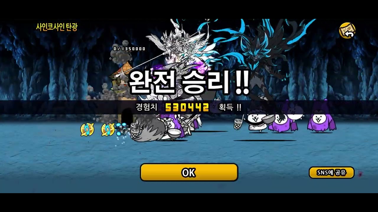 레제로 8장 [데시리터 베이의 마물]