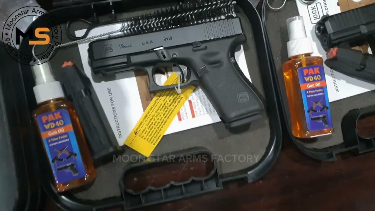 GLOCK 19 GEN5 || MOON STAR ARMS FACTORY || Islamuddin Arms ||