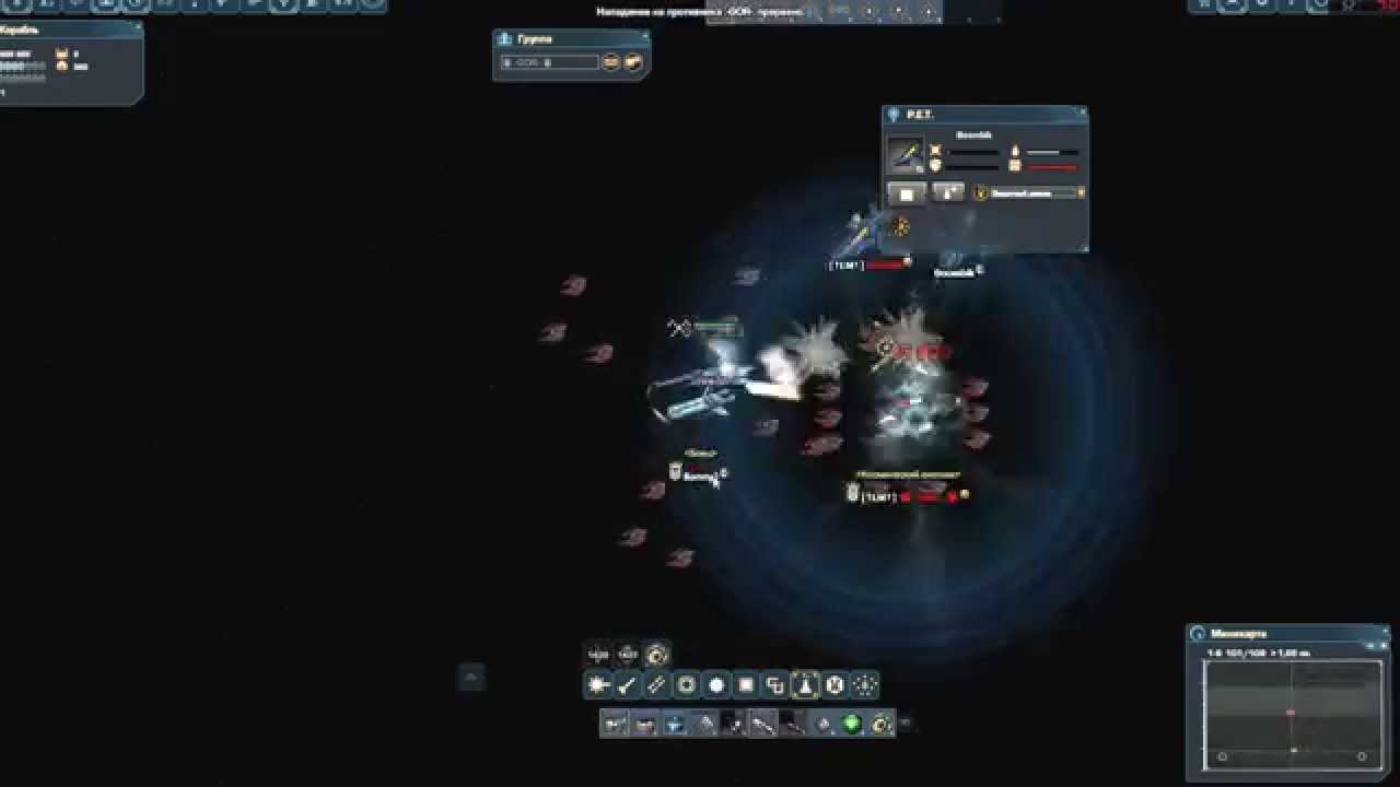 Darkorbit-Banny(Лейтенант)-.-GOR-.(Ген-Полковник)(Top-3)2-0 Gal-Aegis