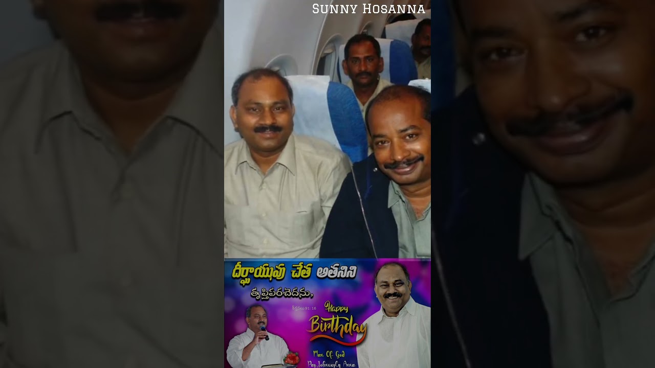 #happy #birthday to#pastor john Wesley anna#hosanna#hosannaofficial#trending#viral#ytshorts#shorts