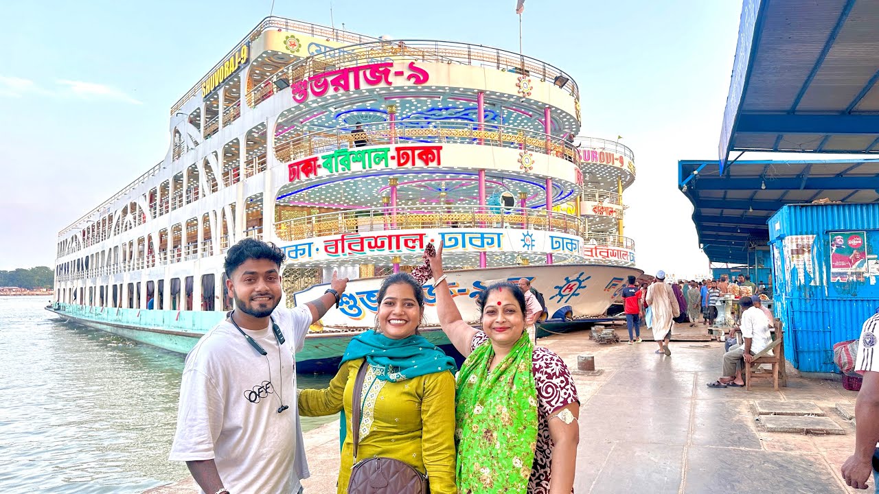 প্রথমবার ঢাকা গেলাম লঞ্চে করে