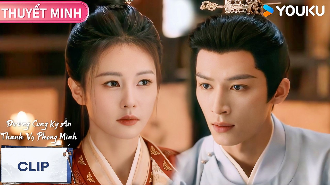 [CLIP EP14] Bội Nghi & Hoài Cẩn tâm sự | Đường Cung Kỳ Án: Thanh Vụ Phong Minh | YOUKU