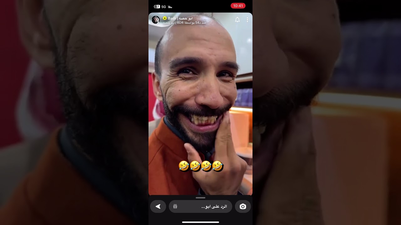 حلا مشاري حلها على الله🤣🔥ابوحصه