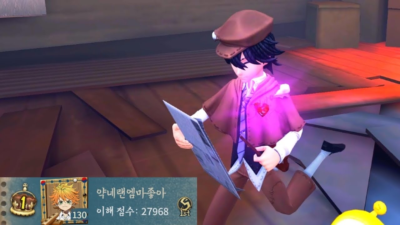 【제5인격】화가 랭킹1위는 완전히 멘탈이 나가버렸습니다