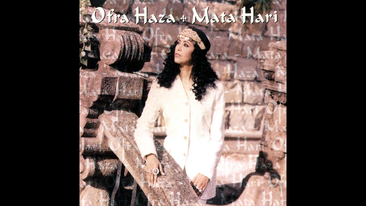 12 Kashmir [Led Zeppelin Cover] [Alt. Version] - Ofra Haza