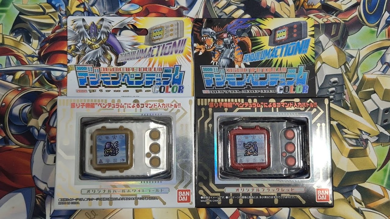 Unboxing Pendulum Color wave 2 Version 5 & Zero! berbaloi ke?
