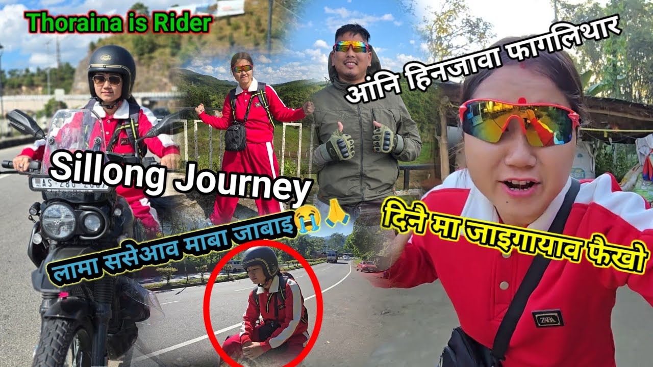 Shilong  Journy Dinwi Rider Jabai😆Gangatofani simag a jafungby/Angni Hinjaoa Faglisw Dosenw Ma Jayw🥲