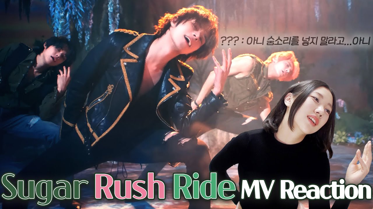 투모로우바이투게더(TXT) - 'Sugar Rush Ride' 뮤비 리액션