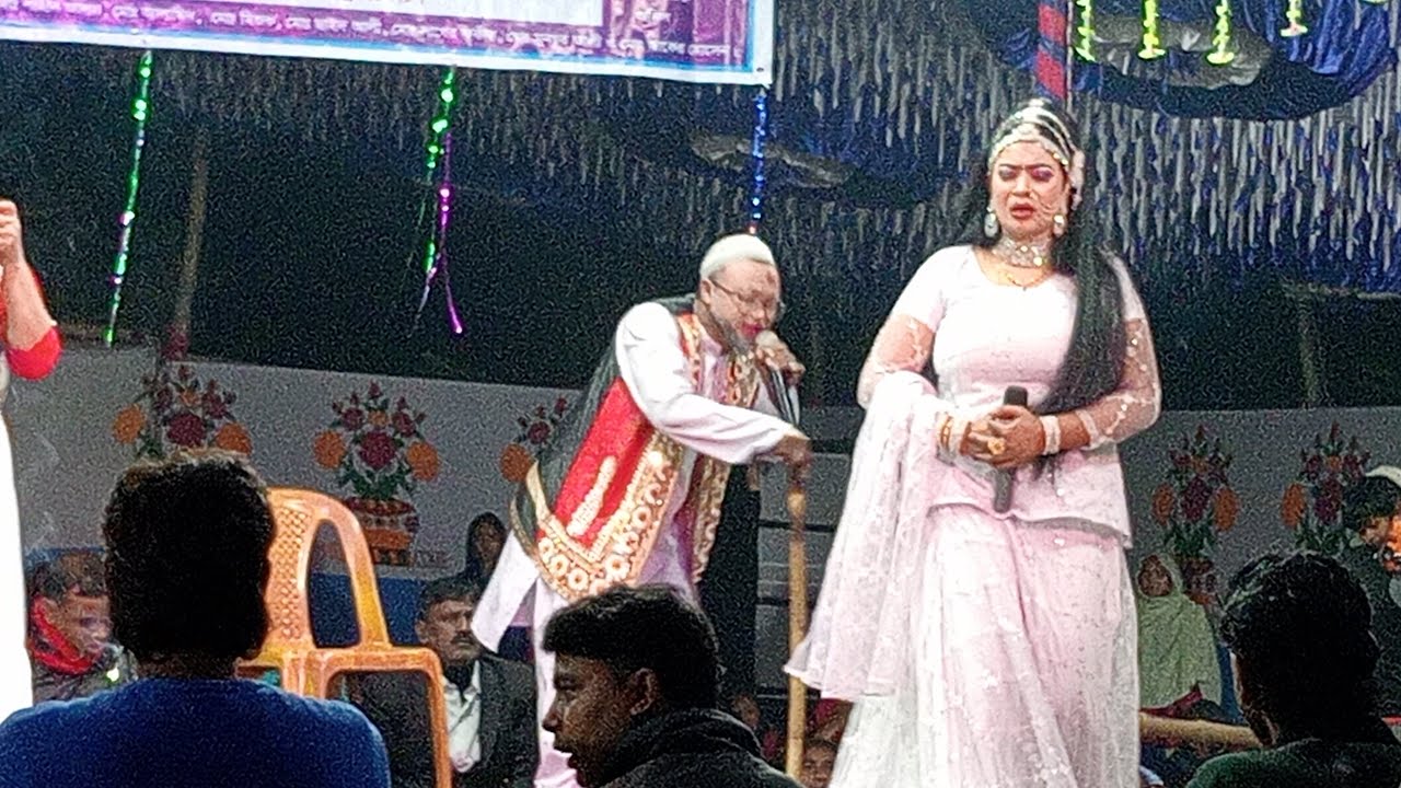 আপনারা দেখছেন সরাসরি লাইভ যাত্রাপালা রহিম বাদশা রুপবান কন্যা কুইল্ল্যা আমরাই ঢাকা।