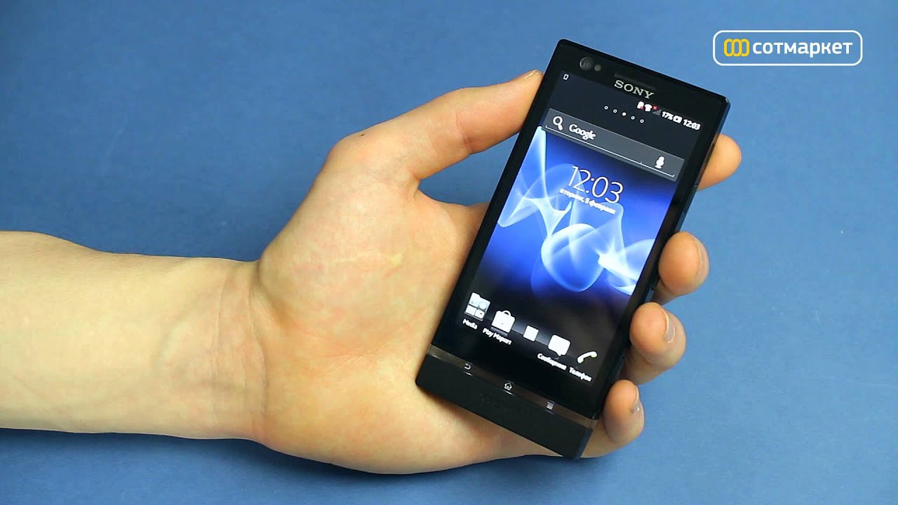 Видео обзор Sony XPERIA P от Сотмаркета