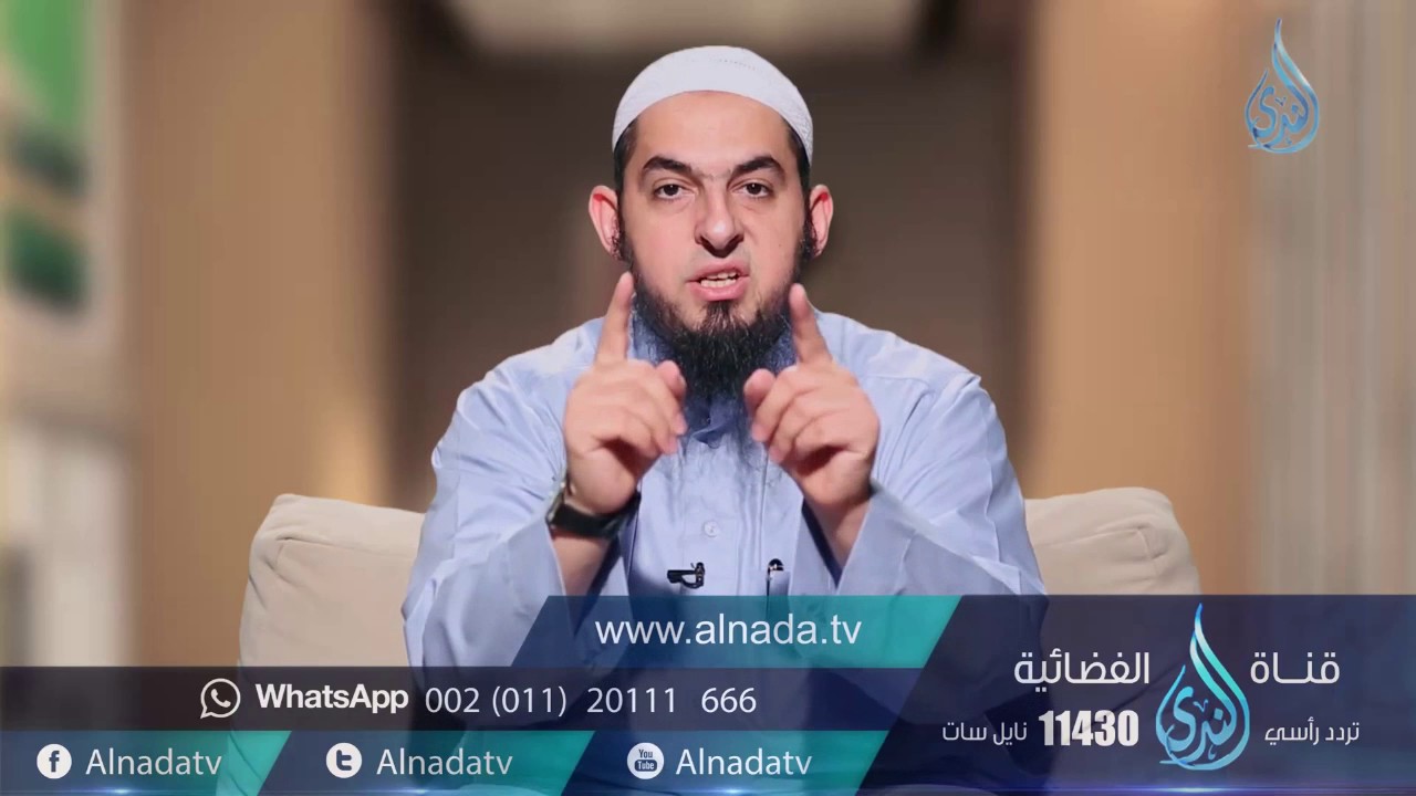 لا تتخد من دون الله أربابا