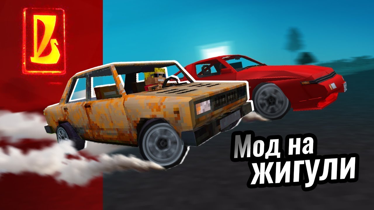 ДРИФТ-ЖИГУЛИ с японским мотором наказывают МАЖОРА | Восстановление жигулей #8