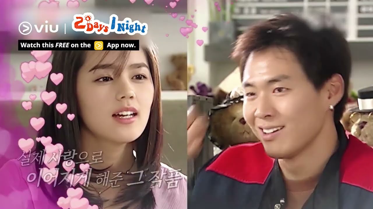 Han Ga In & Jung Hoon's Drama 😍 | 2 Days 1 Night Season 4