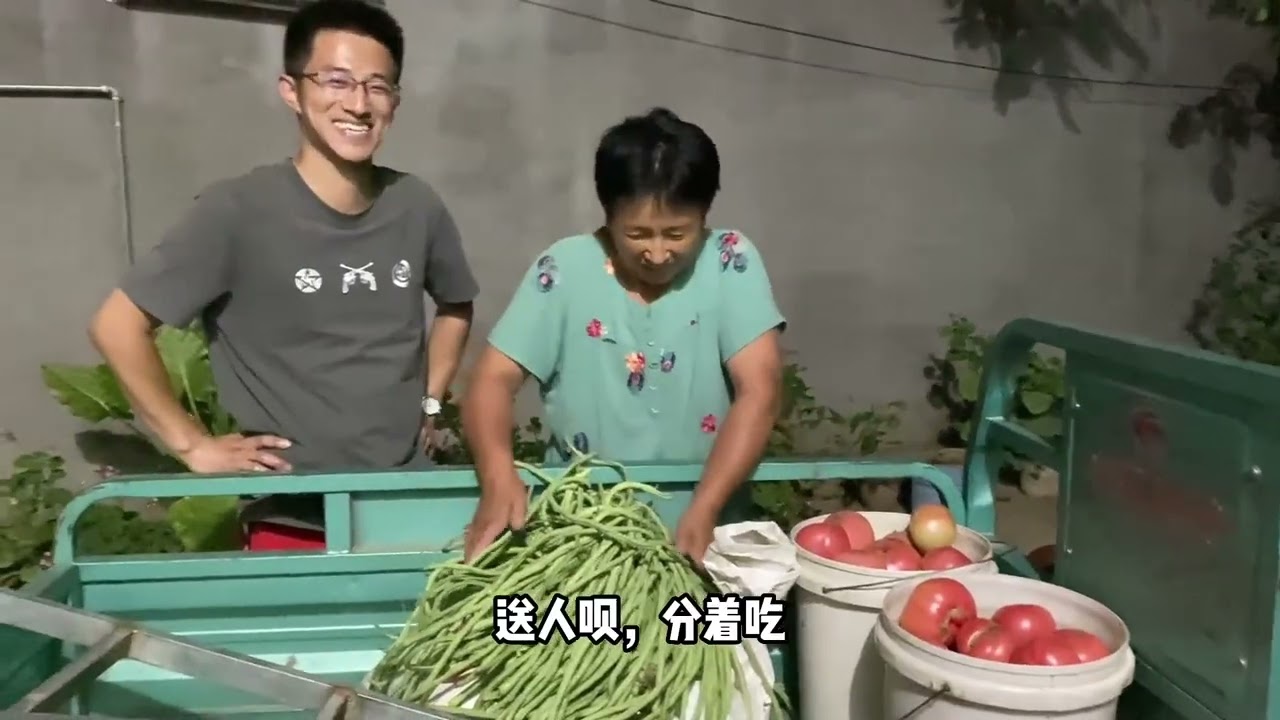 小伙一口气给老爸买三件衣服，老爸穿上直说合适，不贵但却很合适 #vlog日常 #日常vlog #水果
