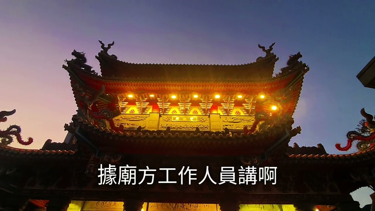 一直在路上/遊轉宜蘭：礁溪湯圍溝溫泉'五峰旗三層瀑布'大同鄕燦爛花海.