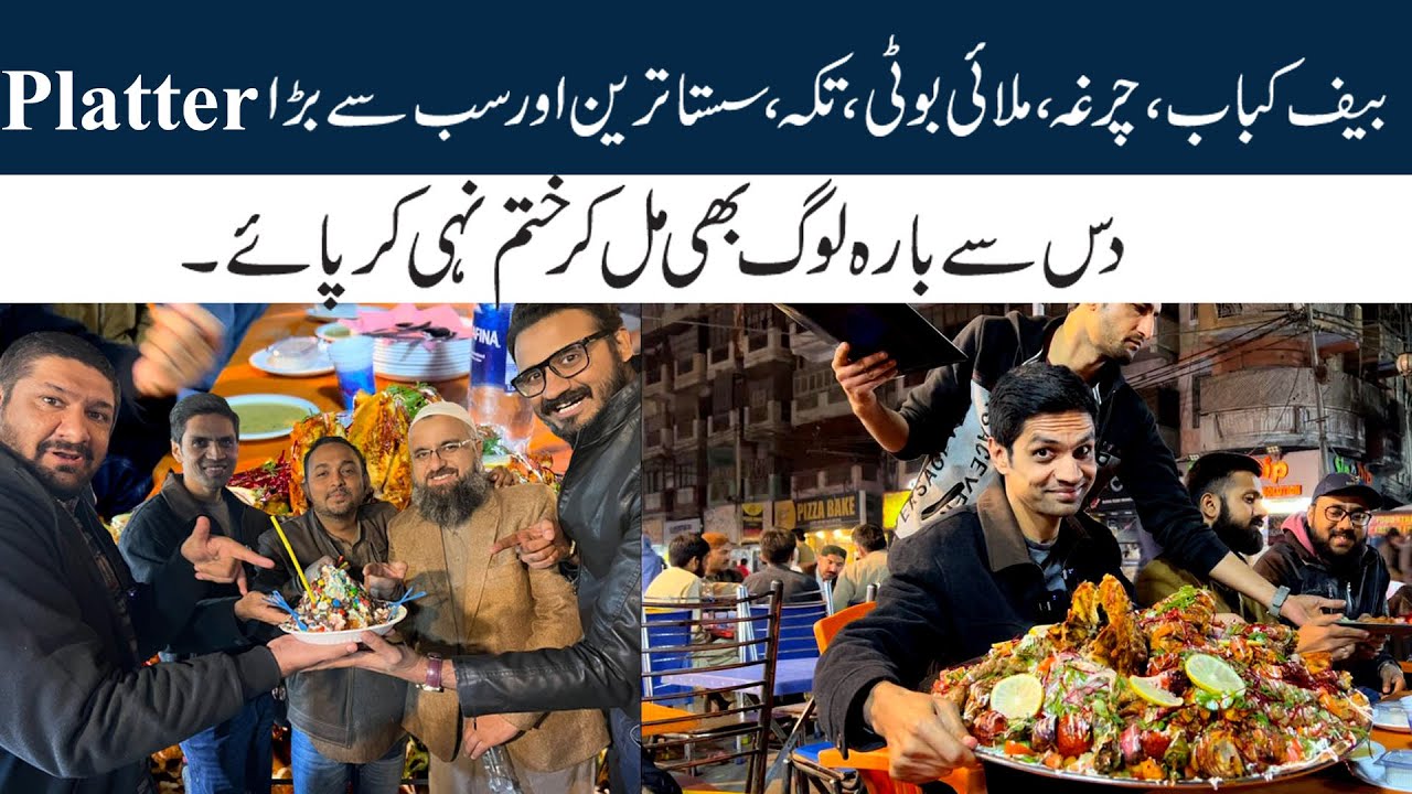 Karachi Biggest BBQ platter By Platter House