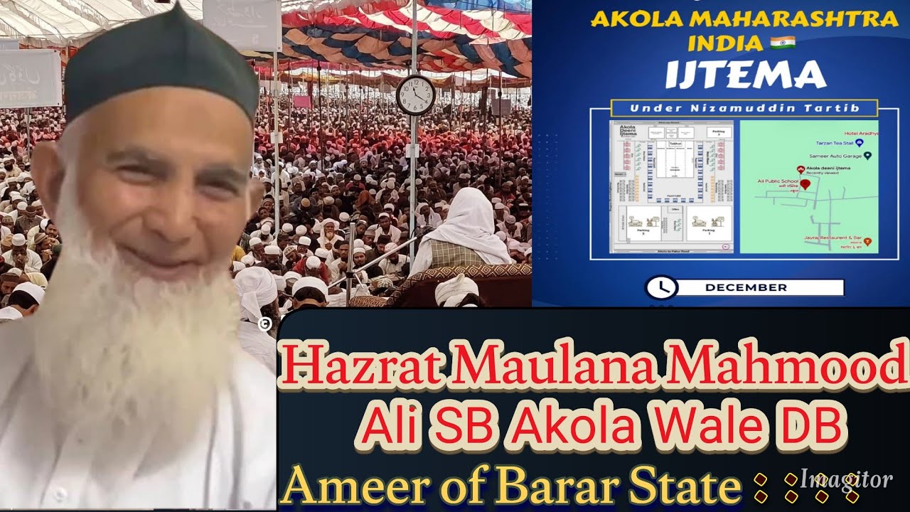 Akola Maharashtra Umoomi ijtema/ After Fajar Bayan/ Hazrat Maulana Mahmood Ali Akola Wale DB.