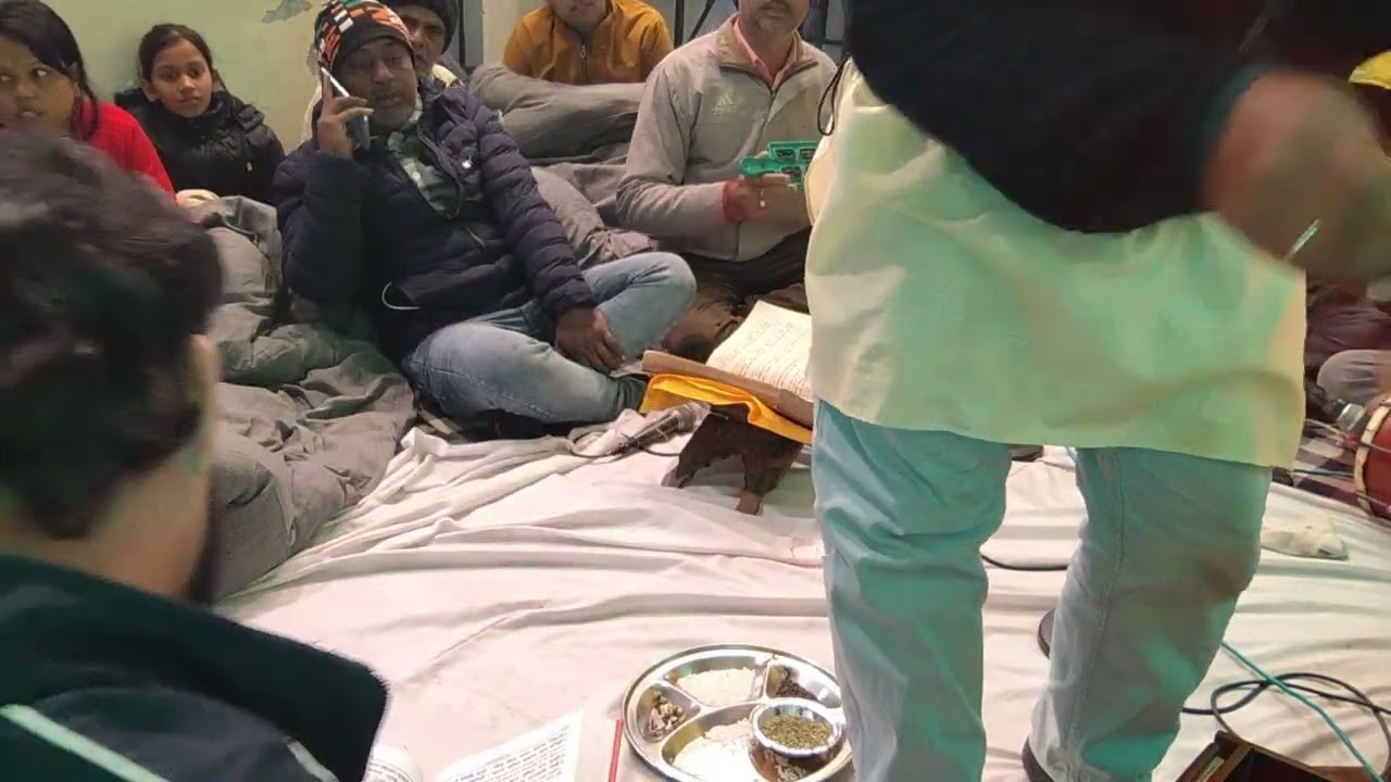 5 फ़रवरी 2026