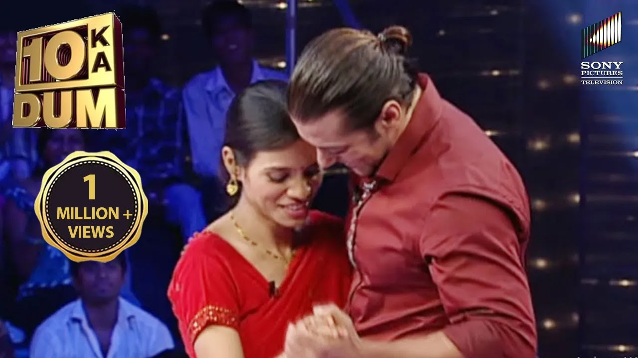 Salman ने Contestant के साथ किया Romantic Dance! | Dus Ka Dum Season 2