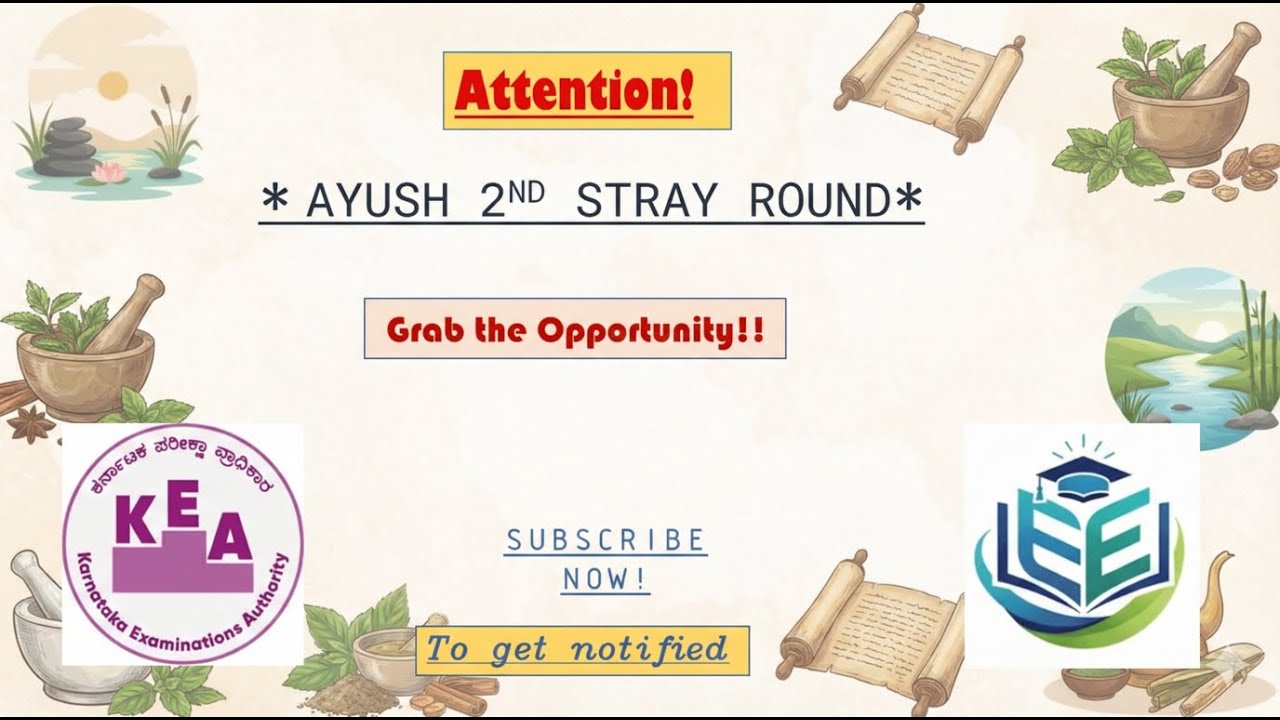 Update! AYUSH 2nd stray vacancy round counseling
