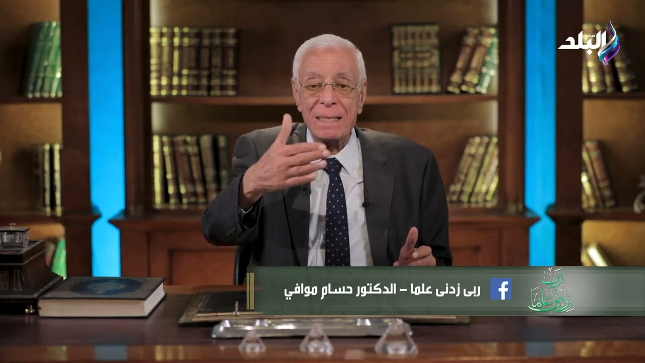 هل مشروبات الطاقة بتضر صحتنا؟ د. حسام موافي يحسم الجدل