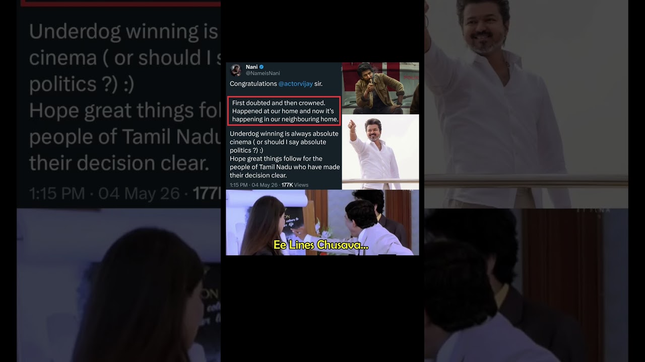 Nani's kind words about vijay thalapathy's success