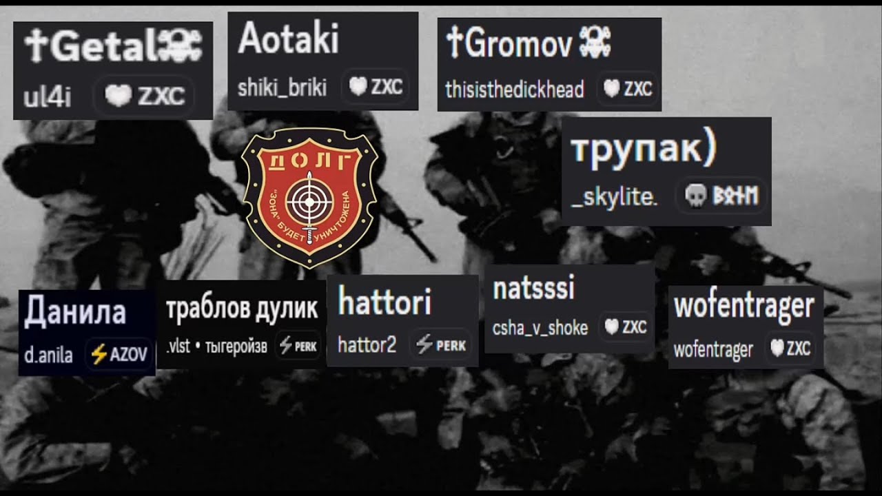 ✙SsSwWwAaAgGgAaA✙  #ZN #ZoneNotes