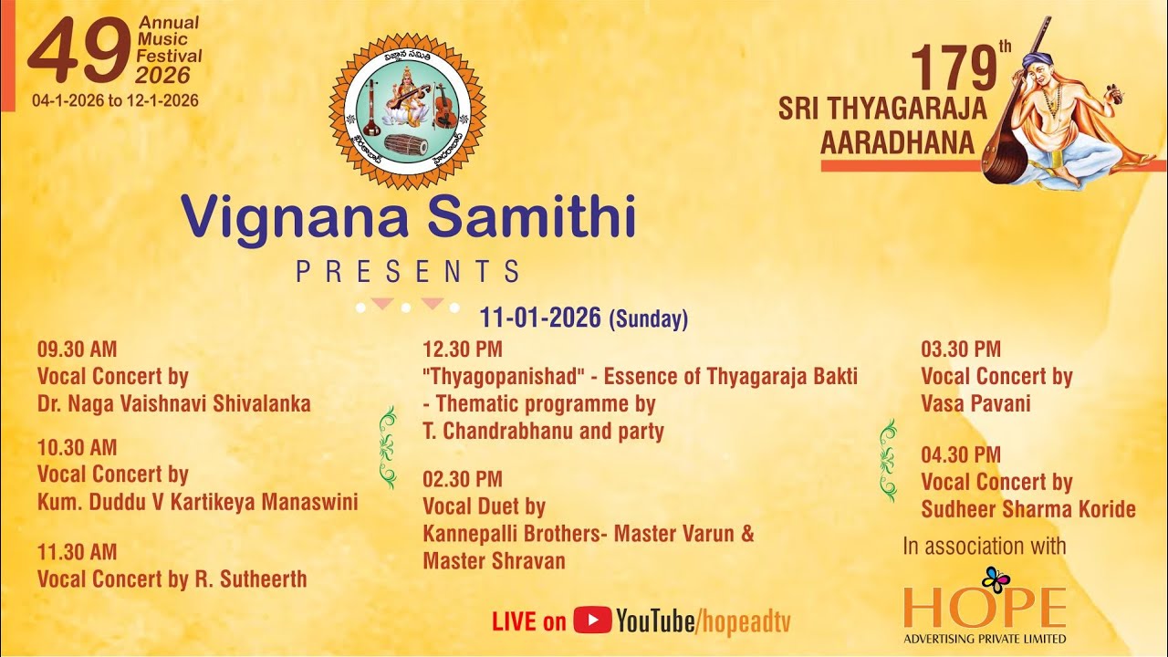 Vignana Samithi Presents 49th Annual Music Festival 2026 || Day8 @ 11-1-2026_Morning Programs@2.30PM