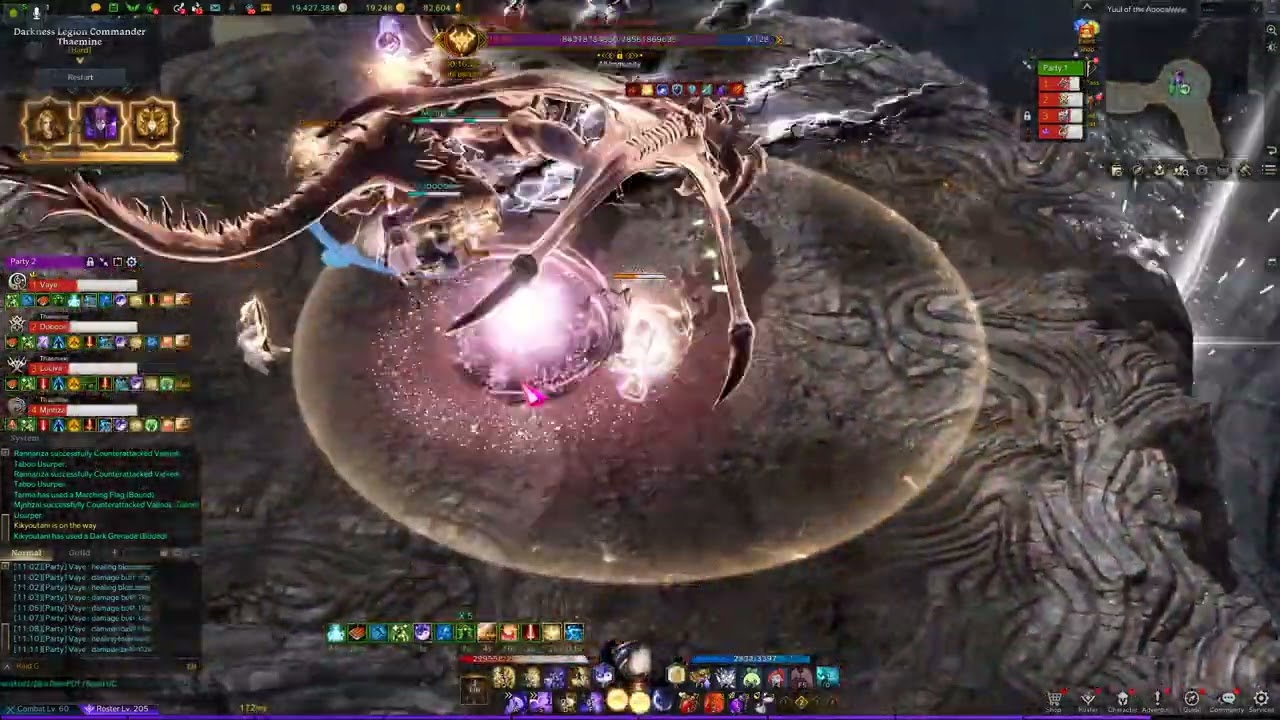 Lost Ark 04/18 - Thaemine D2 G2 50X