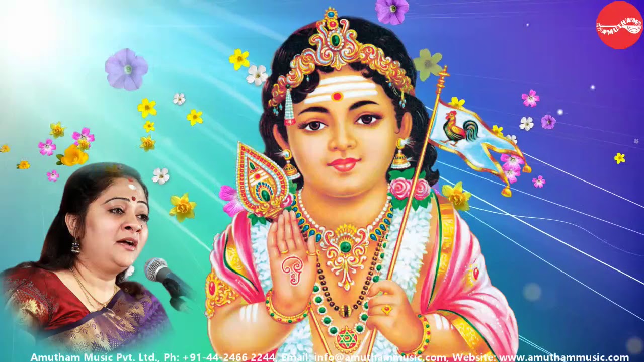 Mal Maruga - Neethimathi -  S.Sowmya (Full Verson)