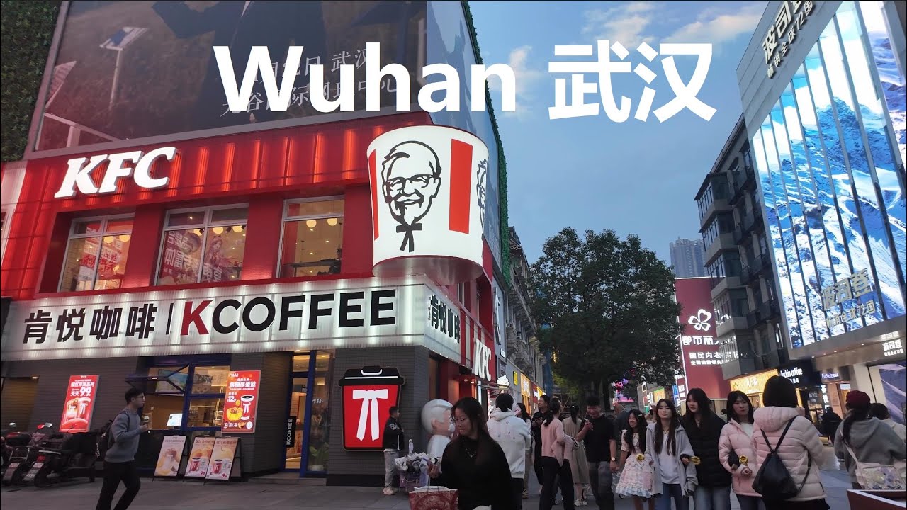 Wuhan City Walk Tour 4K｜Jianghan Road Shopping Street｜High rise buildings｜  Yangtze river view ｜ Wuh