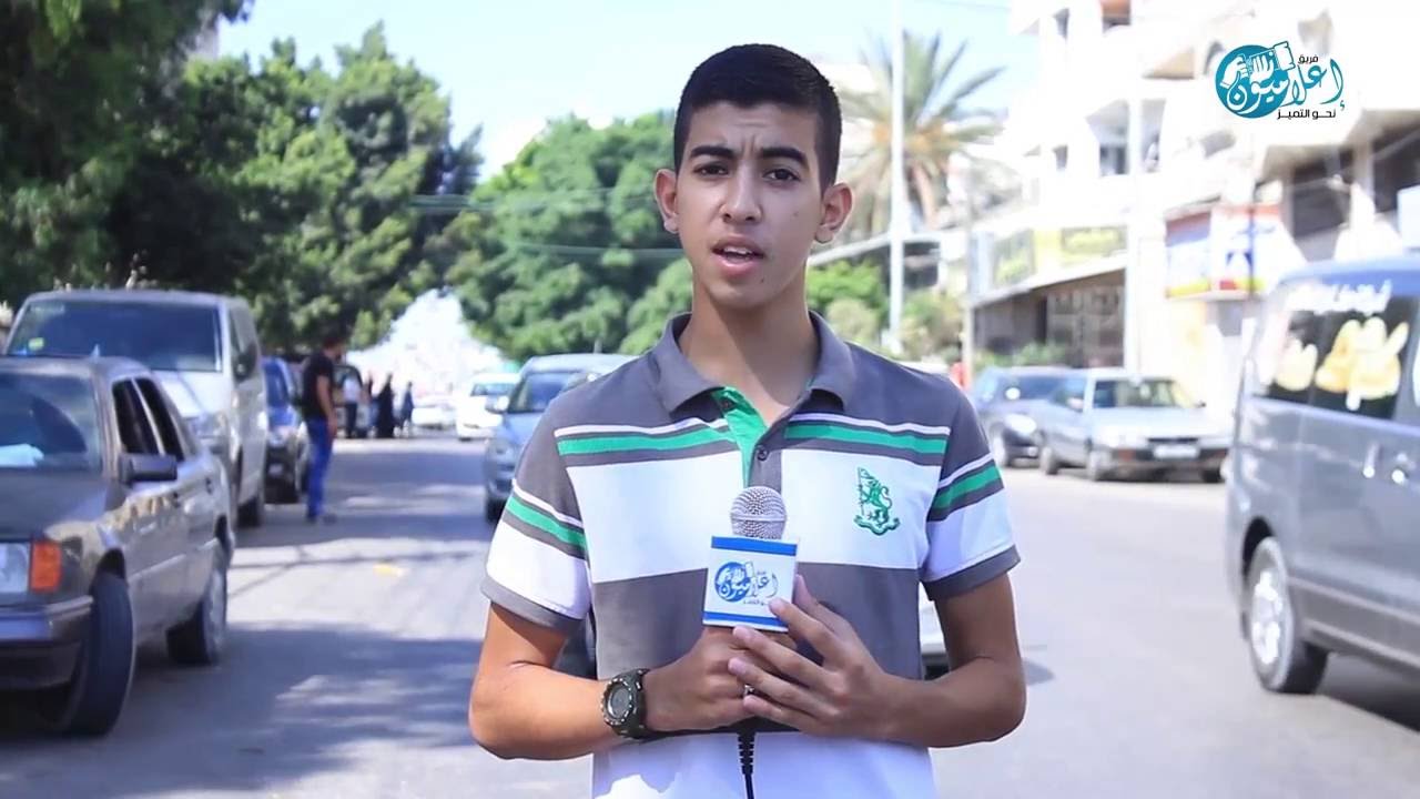 بس يازلمة - تقرير صالح الجعفراوي - فريق إعلاميون نحو التميز