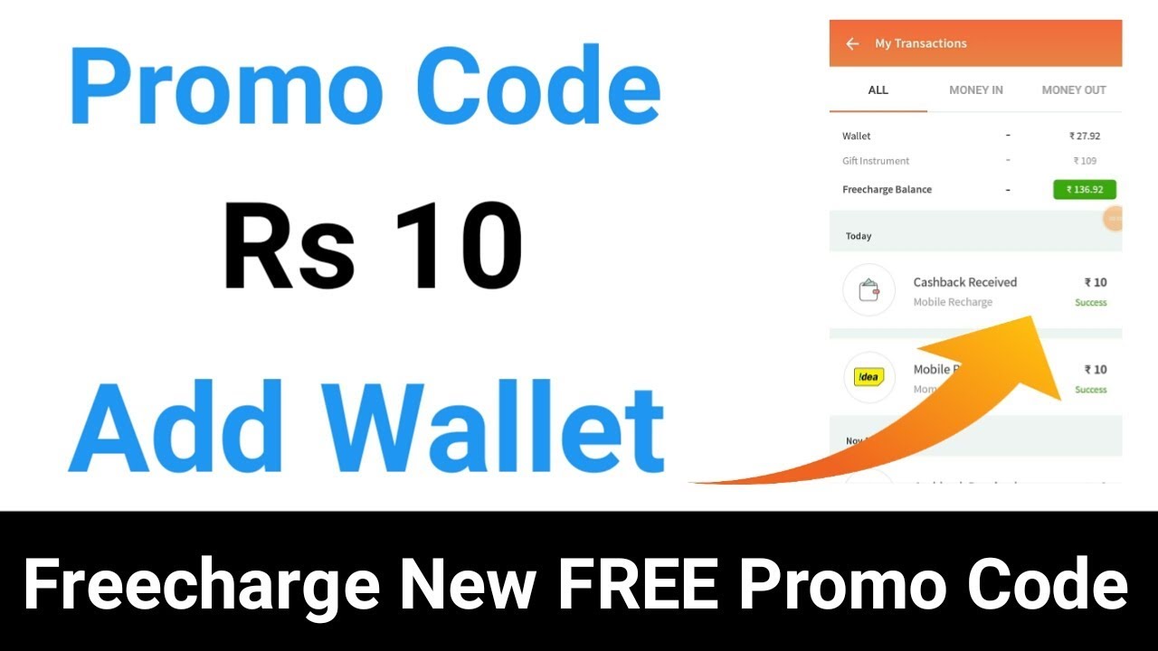 FREECHARGE NEW ADD MONEY PROMOCODE 2019 | FREECHARGE 10Rs. ADD MONEY PROMOCODE | FREECHARGE CASHBACK