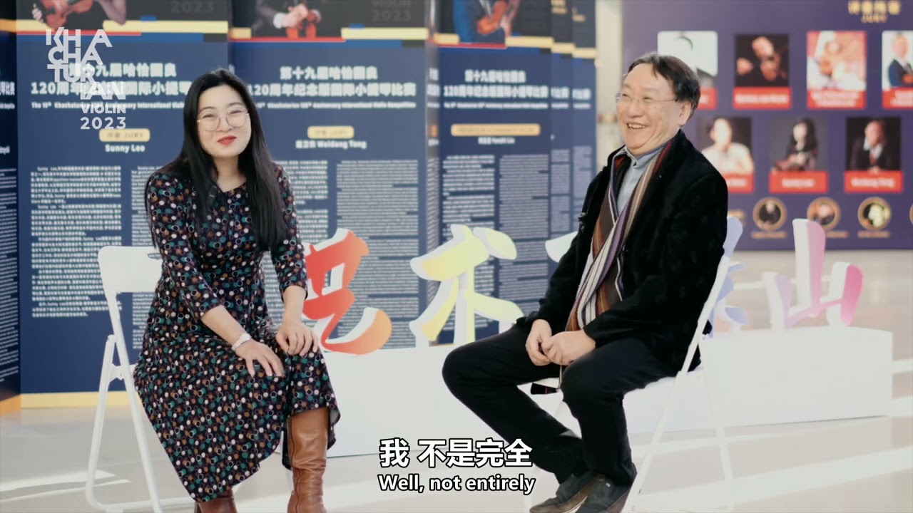 [In Conversation with Tong Weidong and Mo Yi]