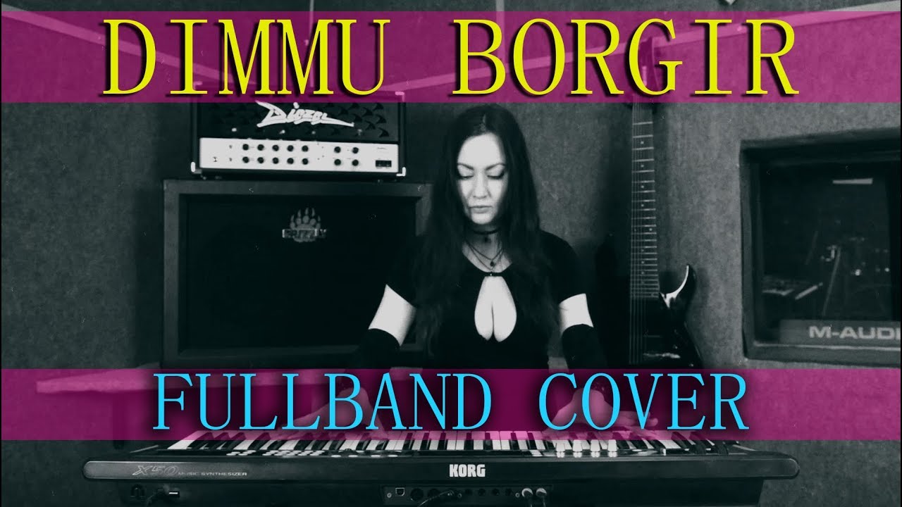 God Syndrome feat. Elena Feneva - Cataclysm Children ( Dimmu Borgir Cover)