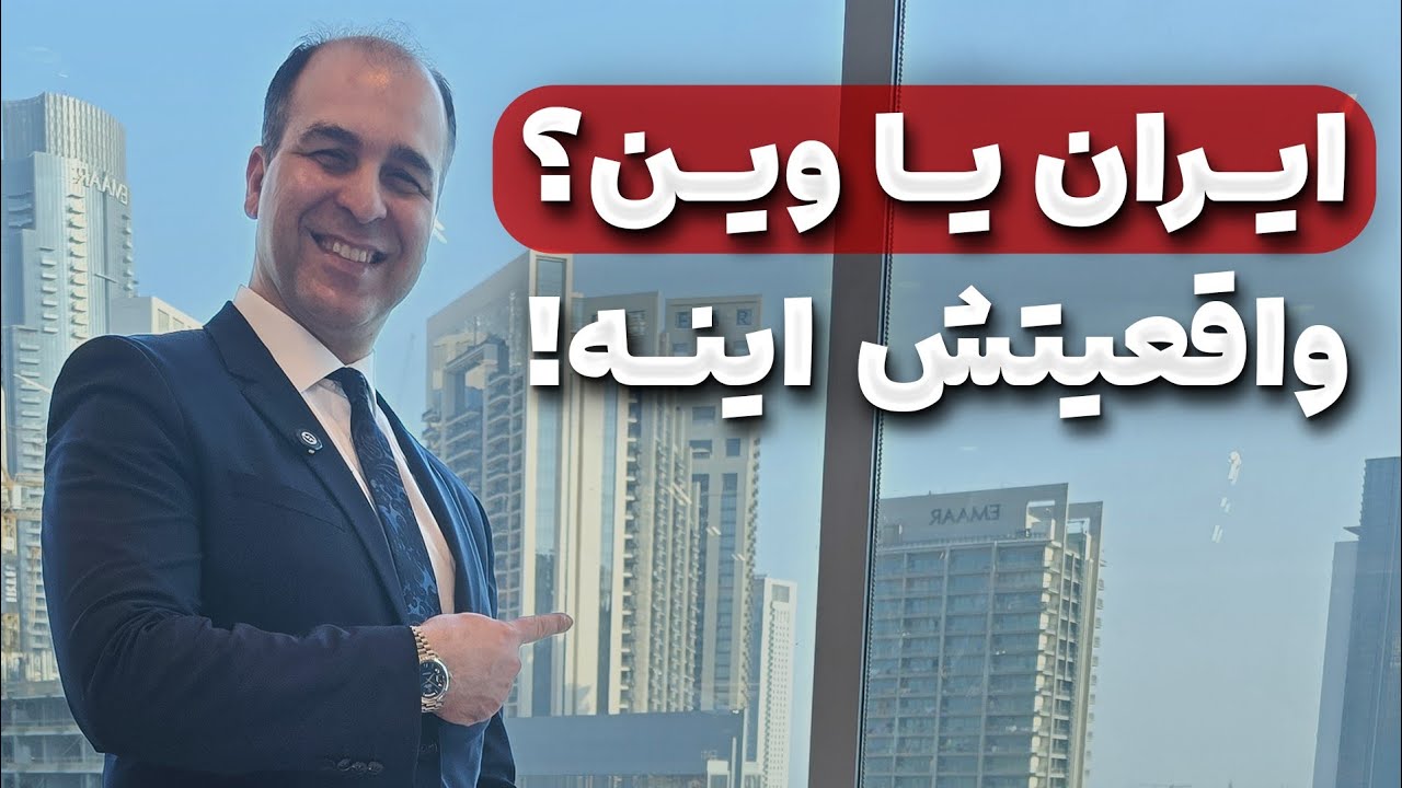 ✈️اتریش، کشوری بود که تصویر میکردیم؟ #applymie