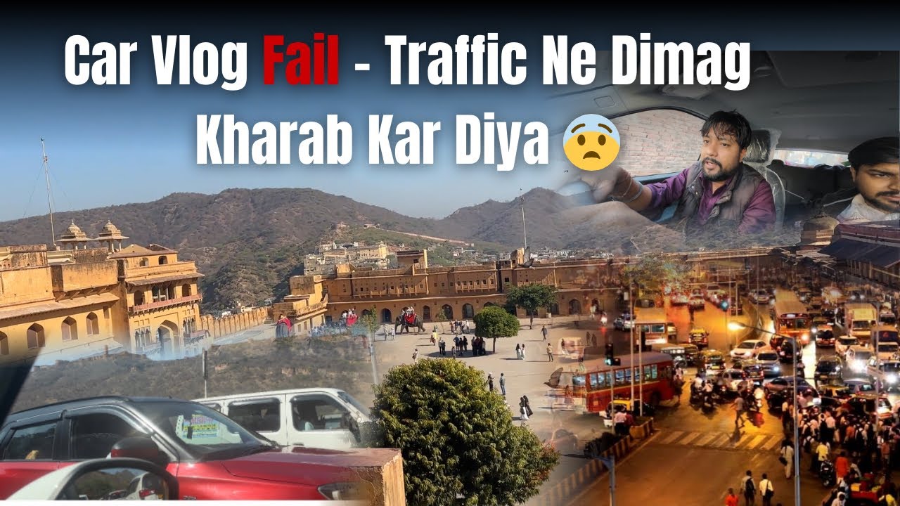 Jaipur Vlog Part 2 | Amber Fort ki Sair 🏰 | Pink City Explore