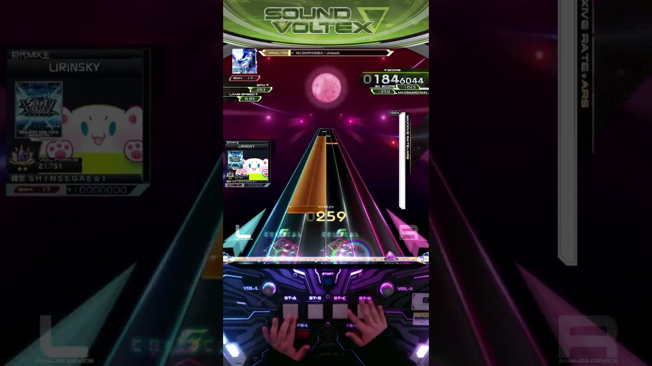 [SDVX] XELENOPHOEBEA (EXH)