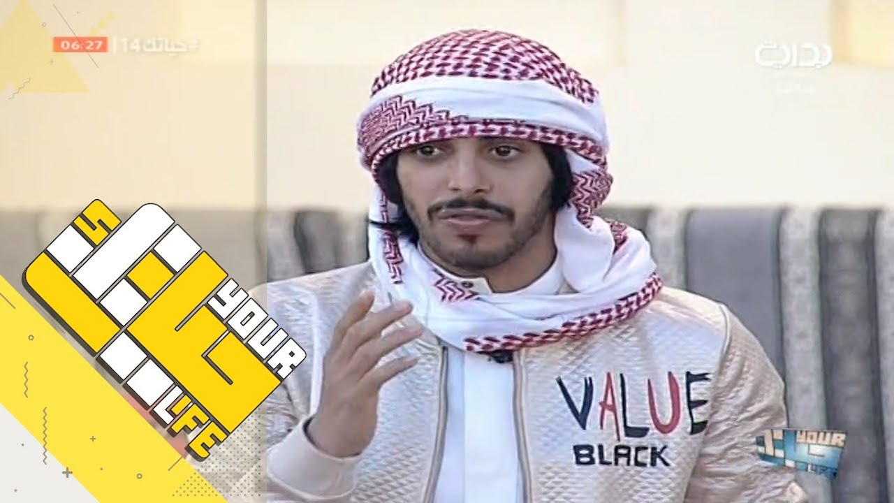 #حياتك14 | قصص الاستغفار والشفاء من الأمراض