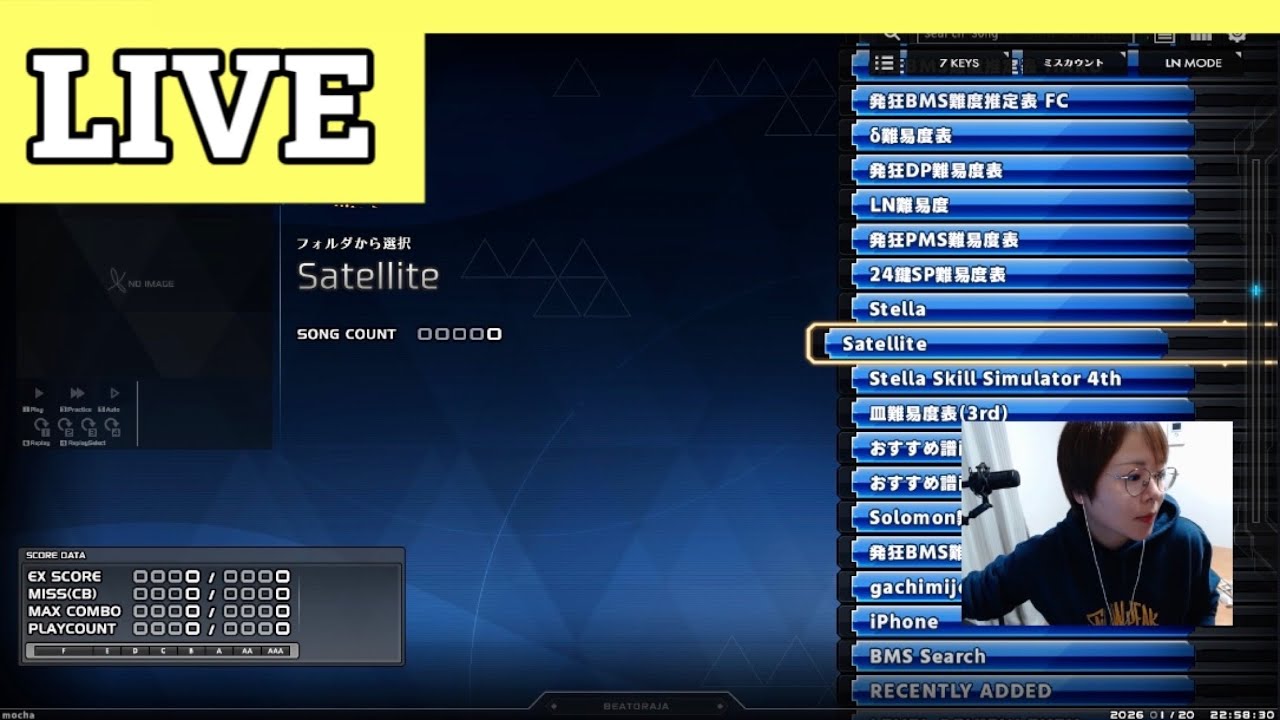 【LIVE】BMS配信