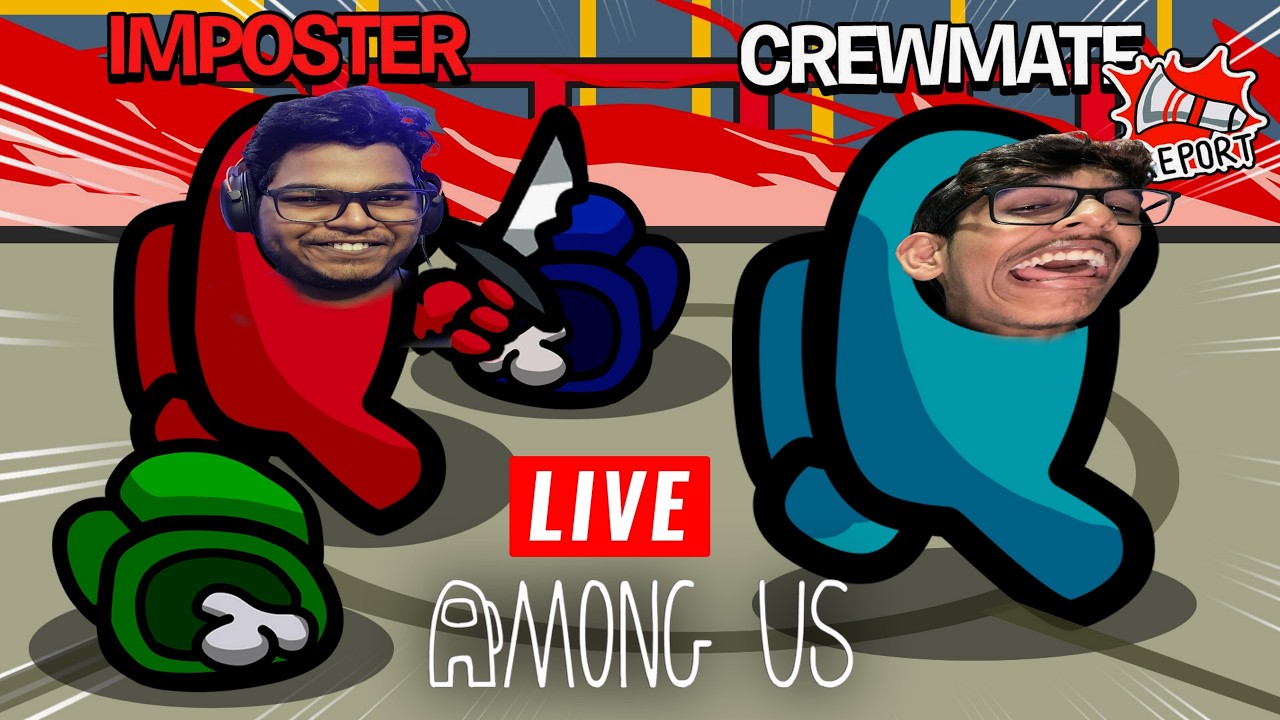 🔴 Among Us ගහමු..😍| අපිට ප්‍රශ්න ගොඩක් යාලුවනේ 😓 #amongus #giveaway  #amongussinhala
