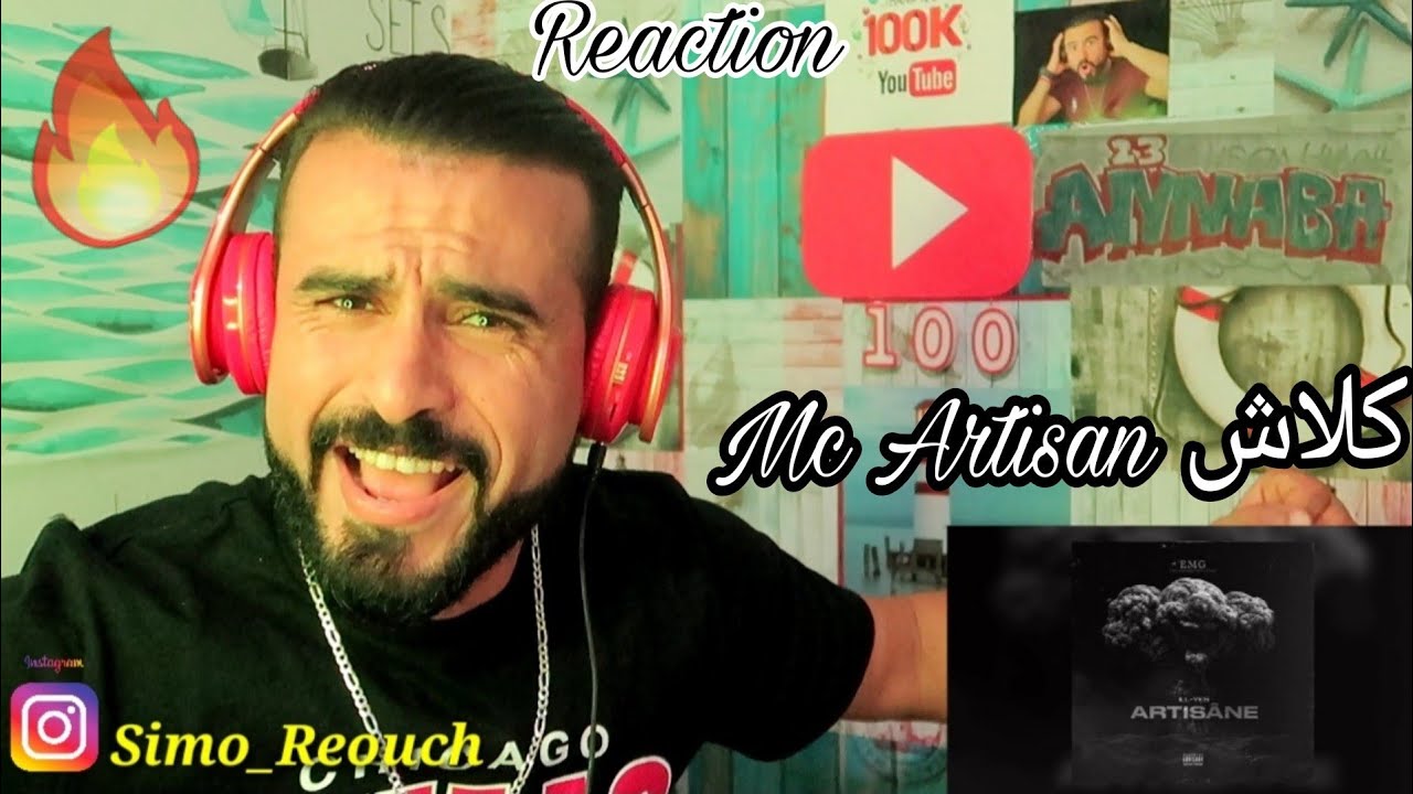 ILL-YES - ARTISÂNE (Prod By OXY) (Reaction) CLASH.... Mc Artisan 🌶🌶