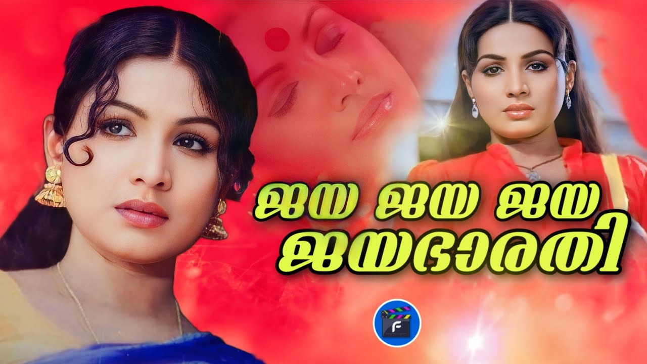 🌟104| ജയഭാരതിയുടെ വിസ്മയജീവിതം |𝙰𝙲𝚃𝚁𝙴𝚂𝚂 𝙹𝙰𝚈𝙰𝙱𝙷𝙰𝚁𝙰𝚃𝙷𝙸 𝚄𝙽𝚃𝙾𝙻𝙳 𝚂𝚃𝙾𝚁𝚈