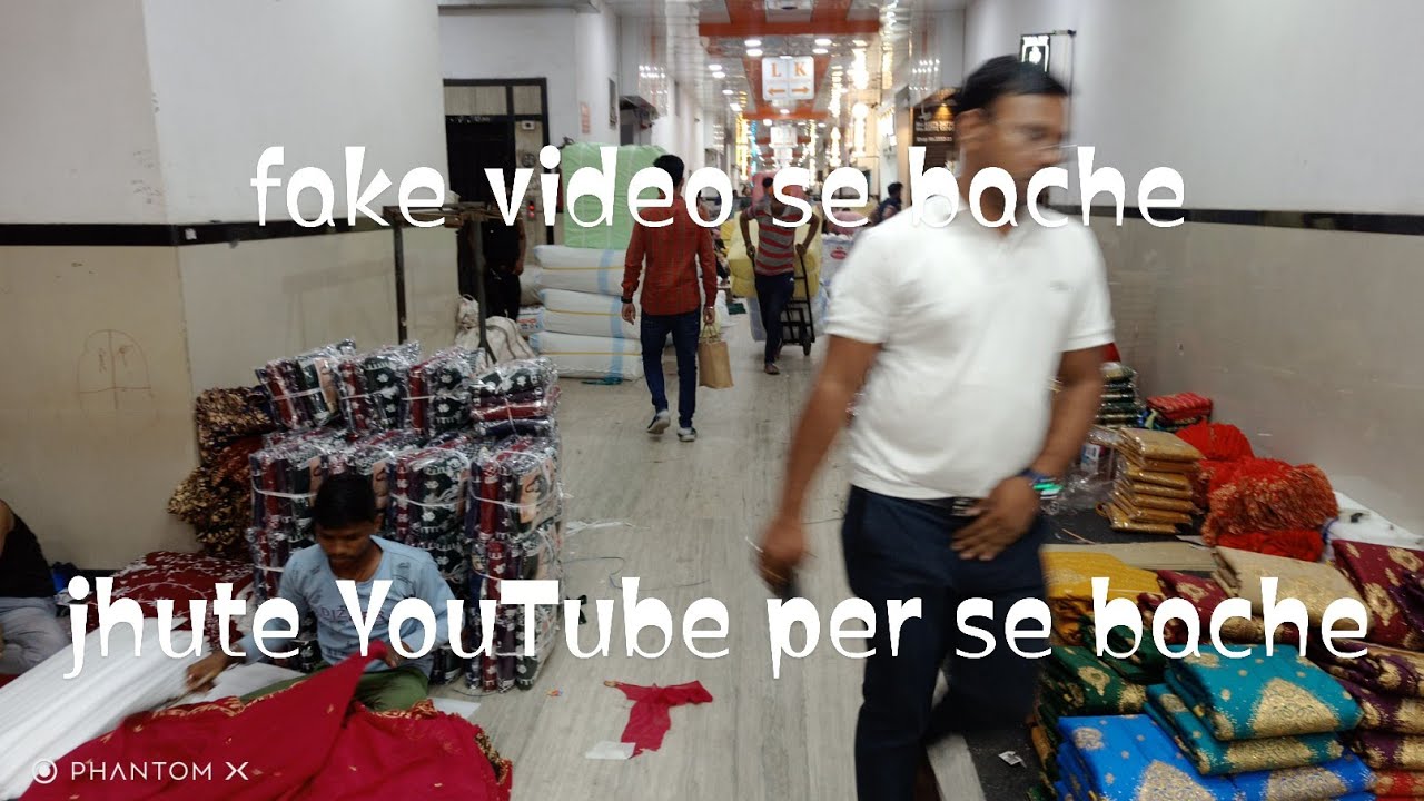 Surat ntm market/ NTM Market Surat full address/ Pakistani dress wholesale market surat