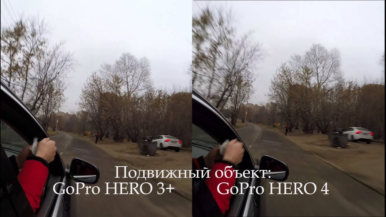GoPro Hero4 Black vs GoPro Hero3+ Black