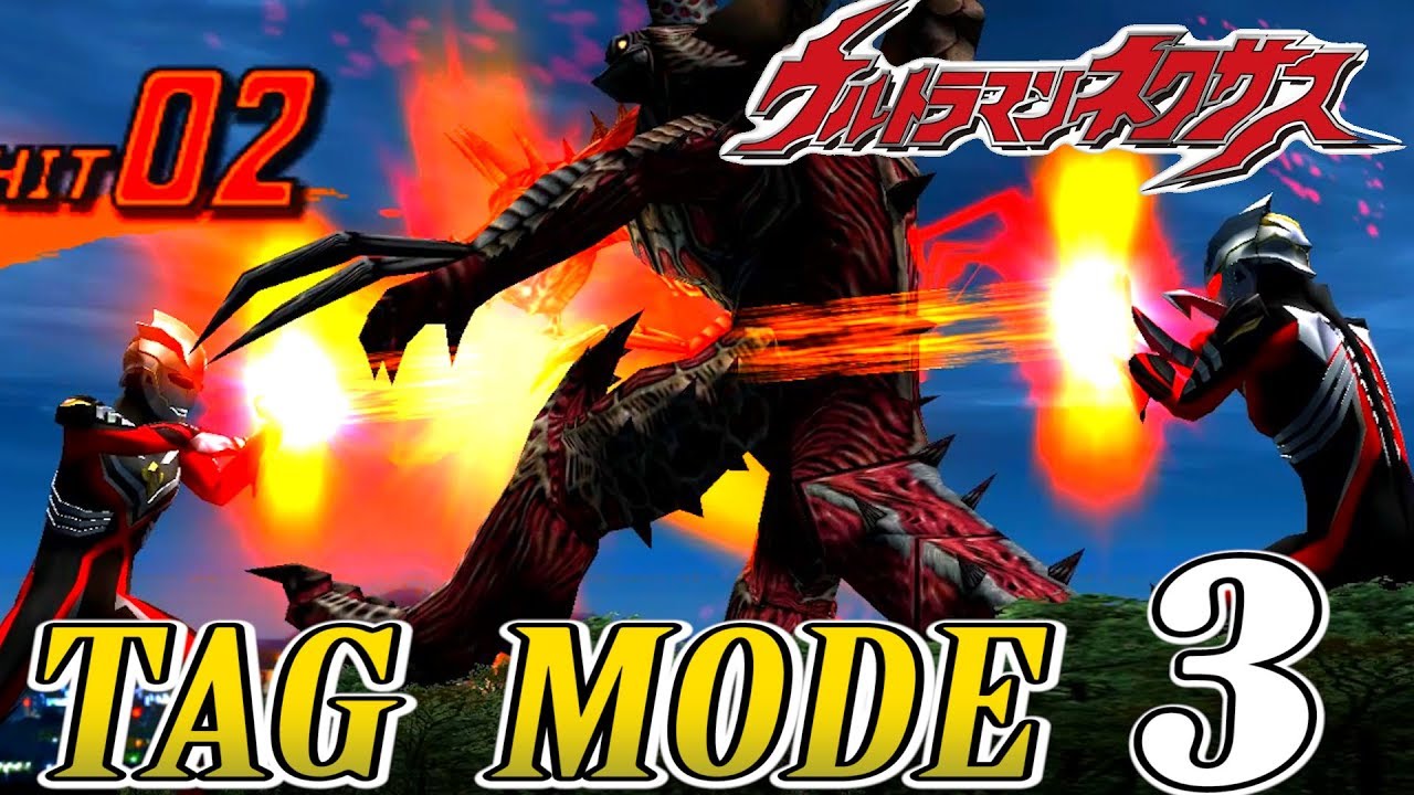 Ultraman Nexus - Tag Mode Part 3 - Dark Mephisto & Mephisto zwei ( 1080P HD )