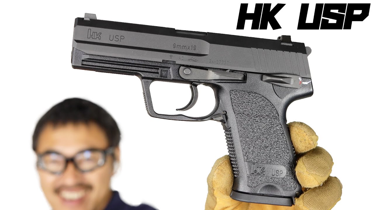 HK USP マルイ ガスブローバック ガスガン エアガン レビュー USP Airsoft marui